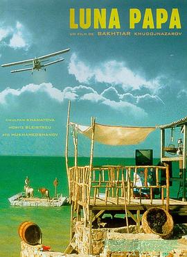 廊坊网站快照优化服务