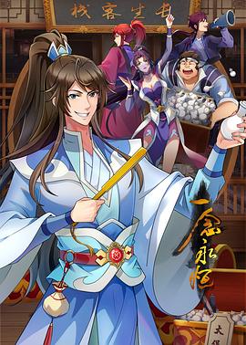 辽宁企业网站优化流程